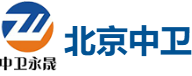 北京中卫